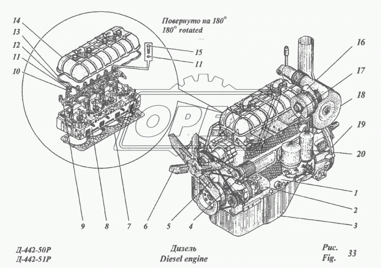 444-0410 Болт Д-461-51,И, Д-442,И комбайновые АлтайДизель
